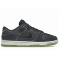 thumbnail image 1 of Nike Men's Dunk Low Retro PRM Halloween (2022) Shoes, from StockX, 1 of 5