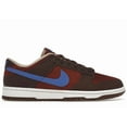 thumbnail image 1 of Nike Men's Dunk Low Retro PRM Mars Stone Shoes, from StockX, 1 of 5