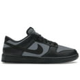 thumbnail image 1 of Nike Men's Dunk Low Retro SE Off Noir Smoke Grey Shoes, from StockX, 1 of 5