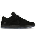 thumbnail image 1 of Nike Men's Dunk Low SP Undefeated 5 On It Black Shoes, from StockX, 1 of 5
