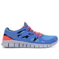 thumbnail image 1 of Nike Men's Free Run 2.0 Doernbecher (2012) Running Shoes, from StockX, 1 of 5