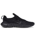 thumbnail image 1 of Nike Men's Free Run 5.0 Black Off Noir Running Shoes, from StockX, 1 of 5