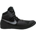 thumbnail image 1 of Nike Men's Fury Wrestling Shoes (Black, 10, Medium/D), 1 of 6