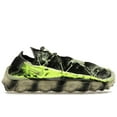 thumbnail image 1 of Nike Men's ISPA Mindbody Volt Shoes, from StockX, 1 of 5