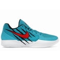 thumbnail image 1 of Nike Men's Ja 2 Scratch Shoes, from StockX, 1 of 5