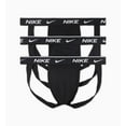thumbnail image 1 of Nike Men's KE1013 Everyday Cotton Stretch Jockstraps - 3 Pack (Black Extra Large), 1 of 1