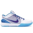 thumbnail image 1 of Nike Men's Kobe 4 Protro Draft Day Hornets Basketball Shoes, from StockX, 1 of 5