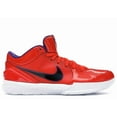 thumbnail image 1 of Nike Men's Kobe 4 Protro Undefeated Phoenix Suns Basketball Shoes, from StockX, 1 of 5