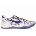 thumbnail image 1 of Nike Men's Kobe 8 Protro Court Purple Basketball Shoes, from StockX, 1 of 5