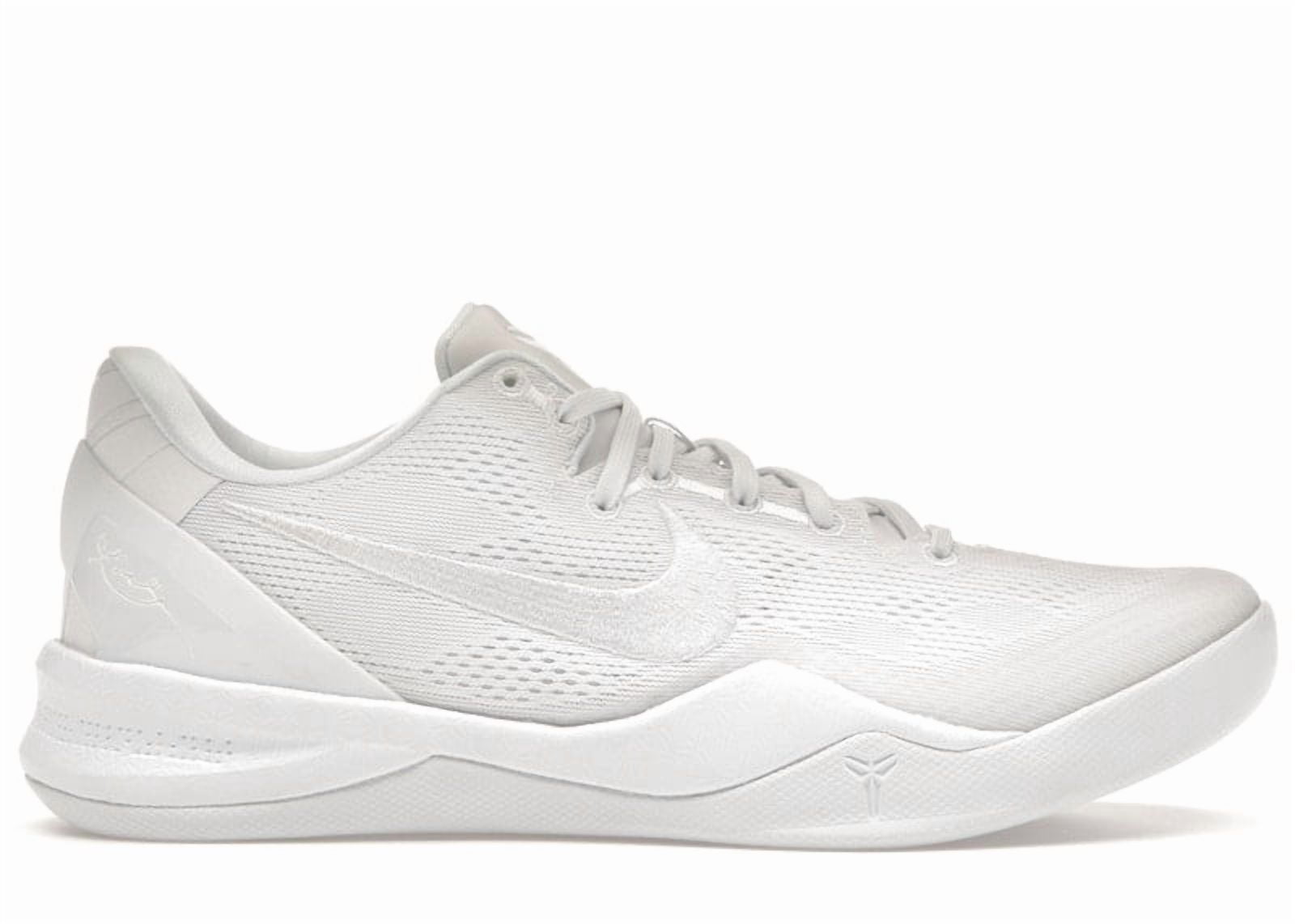 あ*う様 Nike KOBE8 PROTRO Halo Nike Men's Kobe 8 Protro Halo Basketball Shoes, from StockX