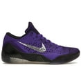 thumbnail image 1 of Nike Men's Kobe 9 Elite Low Michael Jackson Moonwalker (2014) Basketball Shoes, from StockX, 1 of 5