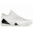 thumbnail image 1 of Nike Men's Kobe 9 Elite Low Protro Halo Basketball Shoes, from StockX, 1 of 5