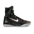 thumbnail image 1 of Nike Men's Kobe 9 Elite Protro Masterpiece (2025) Basketball Shoes, from StockX, 1 of 5