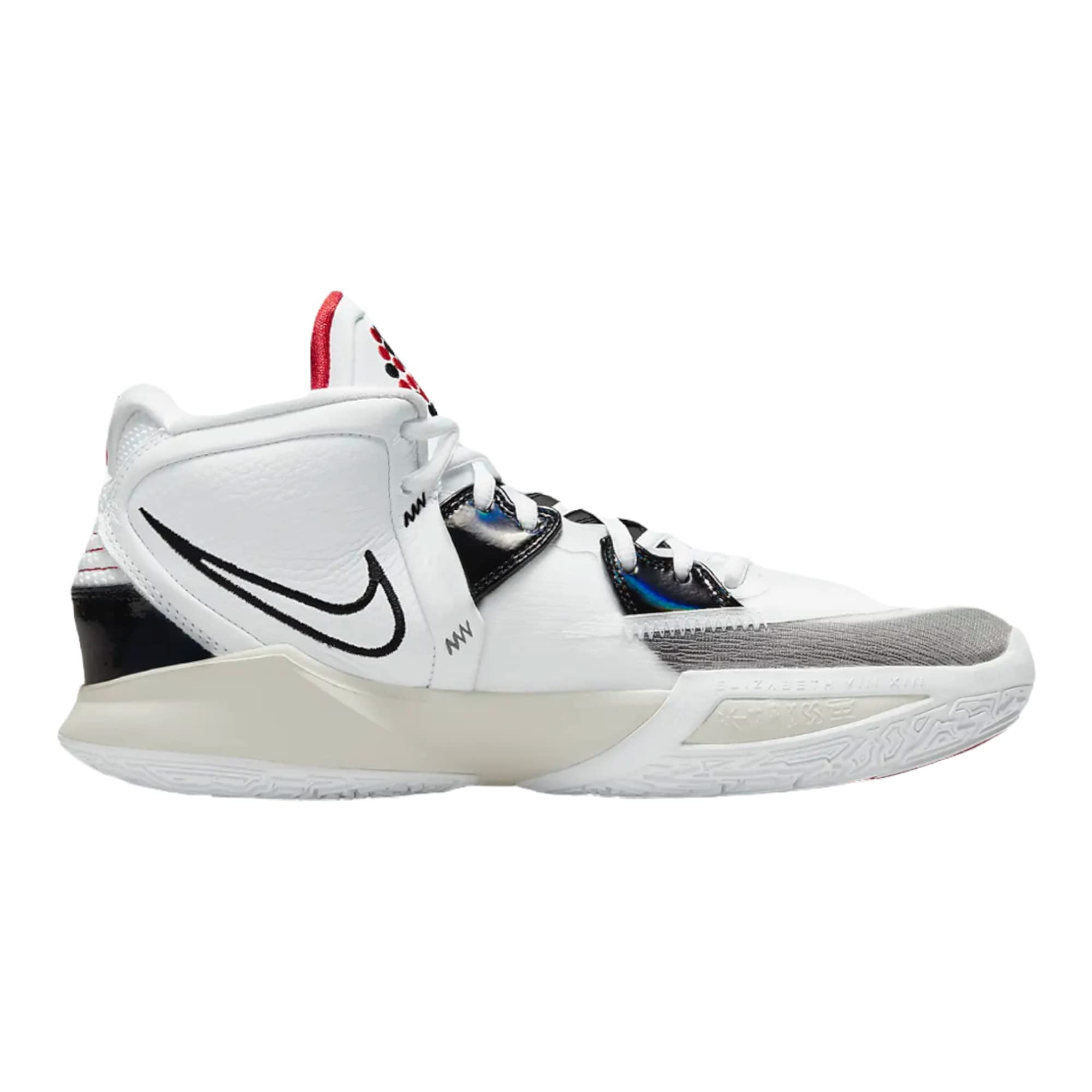 Nike Men's Kyrie Infinity Basketball Shoe (8)
