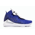 thumbnail image 1 of Nike Men's LeBron 17 More Than An Athlete Basketball Shoes, from StockX, 1 of 5