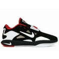 thumbnail image 1 of Nike Men's LeBron 21 Prime 93 Basketball Shoes, from StockX, 1 of 5