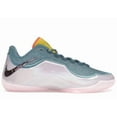 thumbnail image 1 of Nike Men's LeBron 23 Miami Twice (Translucent Outsole) Shoes, from StockX, 1 of 5