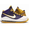 thumbnail image 1 of Nike Men's LeBron 7 Media Day Basketball Shoes, from StockX, 1 of 5