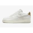 thumbnail image 1 of Nike Men's Lightweight Air Force Shoes, Phantom-Sail-Black, 11, 1 of 1
