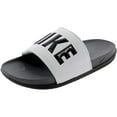 thumbnail image 1 of Nike Men's Offcourt Slide Sandals, 1 of 6