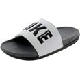 thumbnail image 1 of Nike Men's Offcourt Slide Sandals, 1 of 5