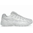 thumbnail image 1 of Nike Men's P-6000 Triple White Running Shoes, from StockX, 1 of 5
