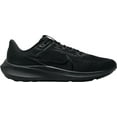 thumbnail image 1 of Nike Men's Pegasus 40 Running Shoes (Black/Black, 12, Medium/D), 1 of 1