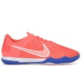 thumbnail image 1 of Nike Men's React Gato Light Wild Mango White Soccer Shoes, from StockX, 1 of 5