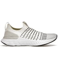 thumbnail image 1 of Nike Men's React Phantom Run Flyknit 2 Sail Light Bone Running Shoes, from StockX, 1 of 5
