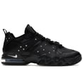 thumbnail image 1 of Nike Men's SB Air Max 2 CB '94 Low Supreme Black Skateboarding Shoes, from StockX, 1 of 5