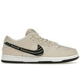 thumbnail image 1 of Nike Men's SB Dunk Low Albino & Preto Skateboarding Shoes, from StockX, 1 of 5