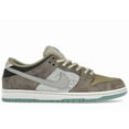 thumbnail image 1 of Nike Men's SB Dunk Low Big Money Savings Skateboarding Shoes, from StockX, 1 of 5