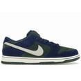 thumbnail image 1 of Nike Men's SB Dunk Low Deep Royal Blue Skateboarding Shoes, from StockX, 1 of 5