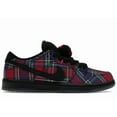 thumbnail image 1 of Nike Men's SB Dunk Low Nardwuar Skateboarding Shoes, from StockX, 1 of 5