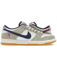 thumbnail image 1 of Nike Men's SB Dunk Low Rayssa Leal Skateboarding Shoes, from StockX, 1 of 5
