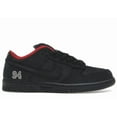 thumbnail image 1 of Nike Men's SB Dunk Low Supreme 94 Black Skateboarding Shoes, from StockX, 1 of 5