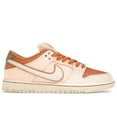 thumbnail image 1 of Nike Men's SB Dunk Low Trocadéro Gardens Skateboarding Shoes, from StockX, 1 of 5