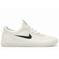 thumbnail image 1 of Nike Men's SB Nyjah Free 2 Summit White Black Skateboarding Shoes, from StockX, 1 of 5