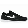 thumbnail image 1 of Nike Men's SB PS8 Black White Skateboarding Shoes, from StockX, 1 of 5