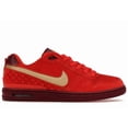 thumbnail image 1 of Nike Men's SB Zoom Air Paul Rodriguez 1 Habanero Red All-Star Shoes, from StockX, 1 of 5