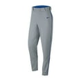 Nike Men's Vapor Select Piped Baseball Pants