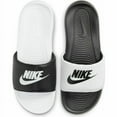 thumbnail image 1 of Nike Men's Victori One Mix Slide Sandal, 1 of 4