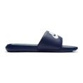 thumbnail image 1 of Nike Men's Victori One Slide Sandal, 1 of 5