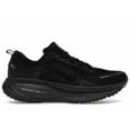 thumbnail image 1 of Nike Men's Vomero 18 Black Dark Smoke Grey Light Smoke Grey Shoes, from StockX, 1 of 5