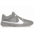 thumbnail image 1 of Nike Men's Zoom Freak 5 TB Wolf Grey Basketball Shoes, from StockX, 1 of 5