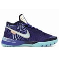 thumbnail image 1 of Nike Men's Zoom LeBron NXXT Genisus Monopoly Persian Violet (Translucent Outsole) Shoes, from StockX, 1 of 5