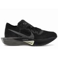 thumbnail image 1 of Nike Men's ZoomX Vaporfly 3 Black Olive Aura Metallic Medium Ash Running Shoes, from StockX, 1 of 5