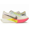 thumbnail image 1 of Nike Men's ZoomX Vaporfly 3 Multi-Color Running Shoes, from StockX, 1 of 5