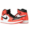 thumbnail image 1 of Nike Mens AIR JORDAN 1 RETRO HIGH, MAX ORANGE/BLACK, 11, 1 of 6