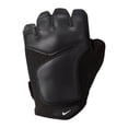Nike Mens Vapor Elite 2024 Fitness Fingerless Gloves